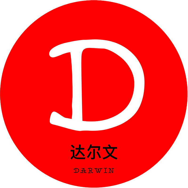 達(dá)爾文
