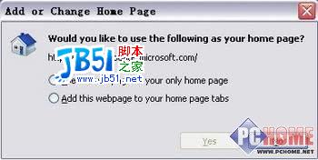 七種技巧助你熟練用上IE7.0