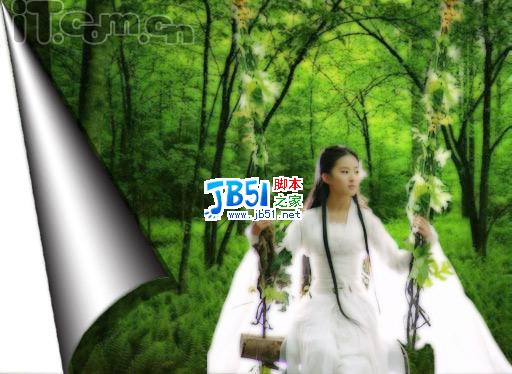 Photoshop合成一幅美麗動人的畫卷