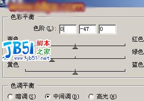 Photoshop将清纯少女制作为风情女朗