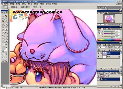 photoshop中Q版人物繪制全過(guò)程