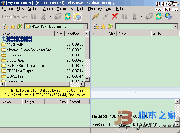 功能强大的FXP/FTP工具 FlashFXP V5.4.0.3944 Final 绿色多国语言版