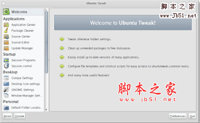 Ubuntu Tweak (Ubuntu 11优化工具) v0.8.7 官方免费版 下载--六神源码网