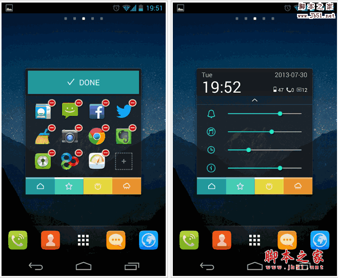 GO Toucher v3.3 for android(安卓)版 下载--六神源码网