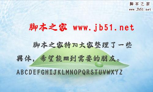 (lin)(bio)(zhn)Еw w