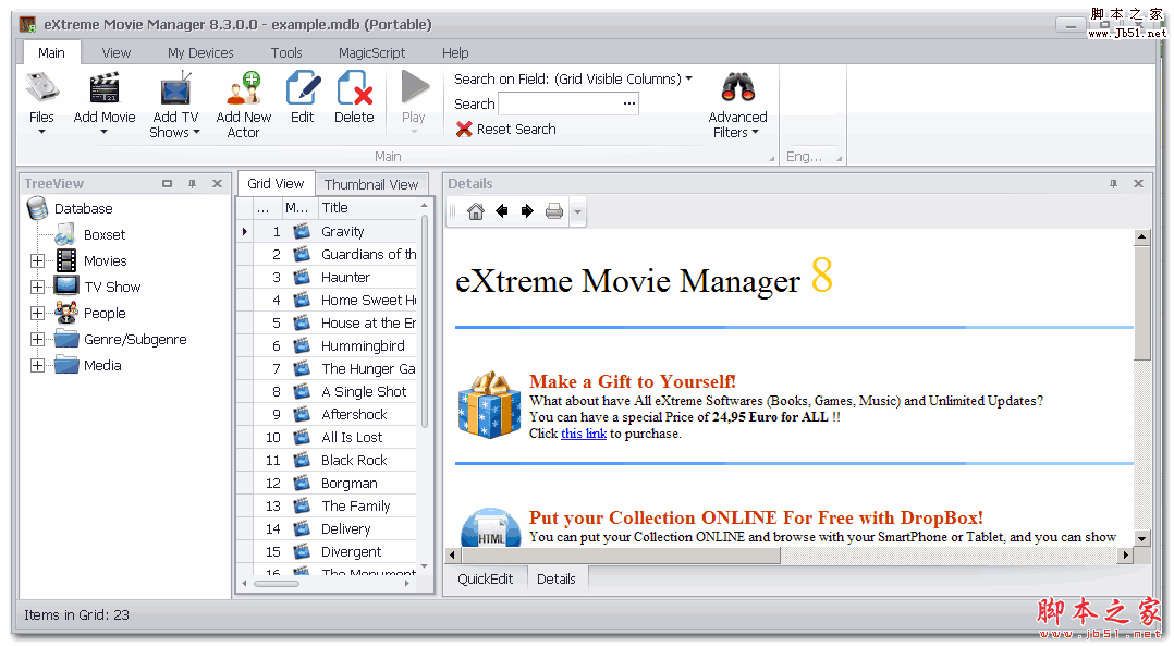 影片收藏系统(Extreme Movie Manager) 10.0.0.1 英文安装版