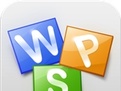 WPS Office HD for iPad 官方版