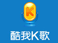 酷我K歌 for iphone版 v3.0.8 苹果ios版 K歌神器