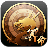 龙易运势 for android V2.3.0 安卓版