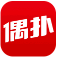 偶扑手机客户端 for android V2.1.0.00 安卓版