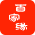 百家缘 for android V1.1 安卓版