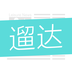 溜达 for android V1.5.5 安卓版
