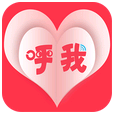 呼我交友官方版 for android V1.0.0 安卓版