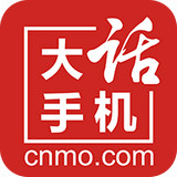 大话手机 for android v2.0.0 安卓版