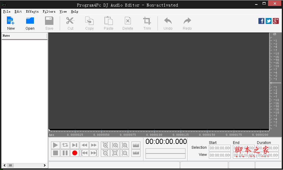 DJ Audio Editor音频编辑软件 v5.3 官方安装版