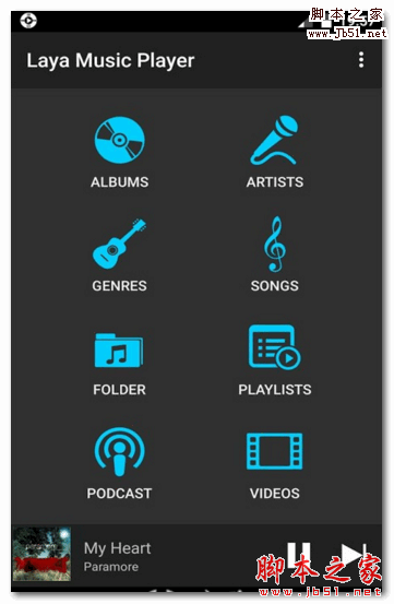 音乐播放器下载 Laya音乐播放器 for android v3.4 安卓版 下载--六神源码网