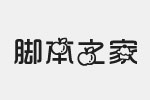 տ옷w w
