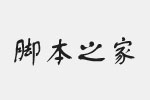 BA⺆ͬw w