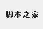衿լww+ڰemoji w