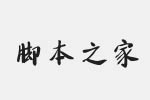 ƕīE(jin)ww M(fi)