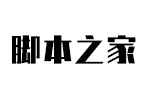 Jֹxں(jin) w