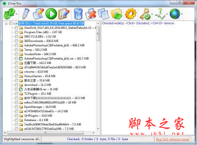 1Tree Pro(树状图文件查看器) v6.0 免费注册版(附激活码)
