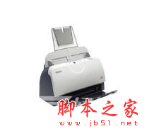 虹光Avision AV121U掃描儀驅(qū)動(dòng)下載