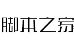 hxˇww ȫ״