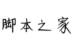 ҷw w