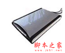 方正Founder V70掃描儀驅(qū)動(dòng)下載