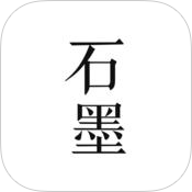 石墨文档(文档表格处理工具) v3.17.32 安卓版