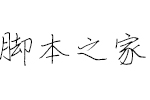 L(fng)䓹Pw w
