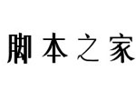 Ϙ(gu)w