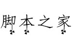 x~Zw (g)˷w