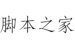 Jֹ֎(k)GB ĳҎ(gu)w