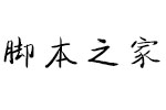 СԊʘw w