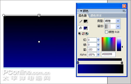 賀中秋節(jié) Flash月圓之夜舉筆題詩(shī)動(dòng)畫