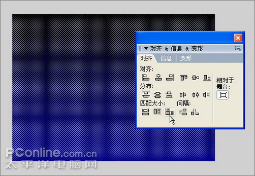 賀中秋節(jié) Flash月圓之夜舉筆題詩(shī)動(dòng)畫