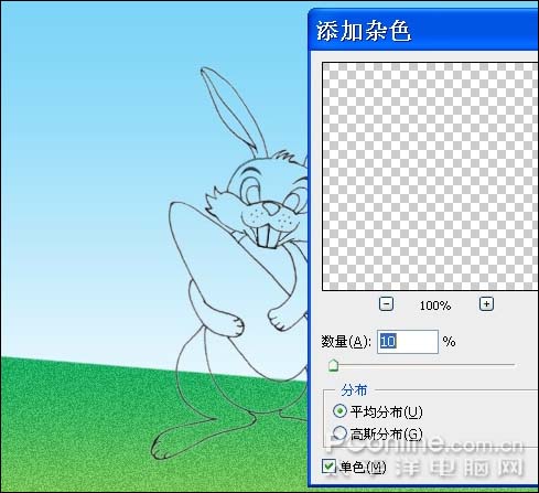 photoshop 鼠繪可愛的卡通小灰兔教程