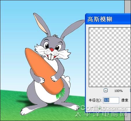 photoshop 鼠繪可愛的卡通小灰兔教程