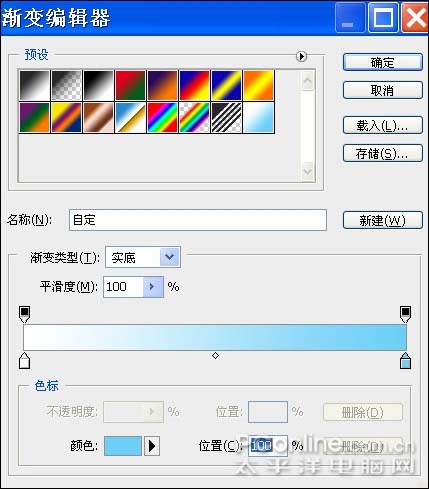 photoshop 鼠繪可愛的卡通小灰兔教程