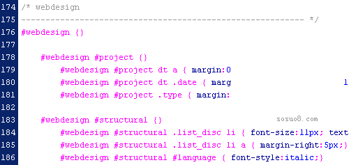 CSS 样式表书写风格分析