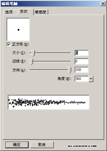 Fireworks教程:MM照片破边缘