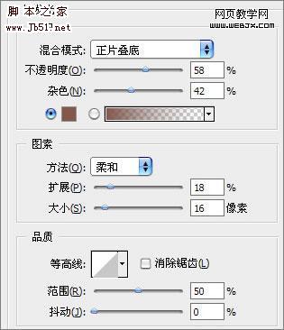 photoshop 硬幣的金屬感