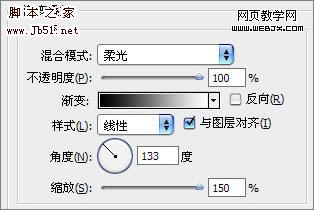 photoshop 硬幣的金屬感
