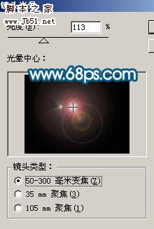Photoshop 一顆夢幻的云彩心