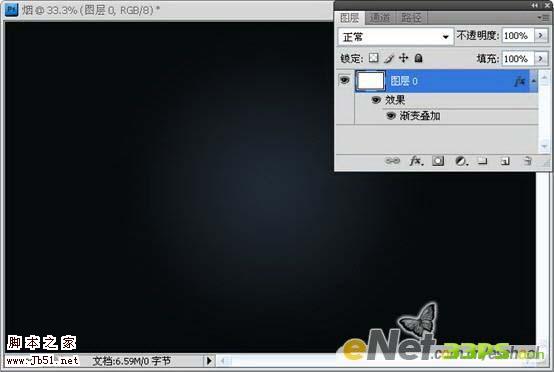 photoshop 利用筆刷和濾鏡制作煙霧字效果