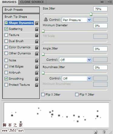Photoshop 火速行駛的自行車