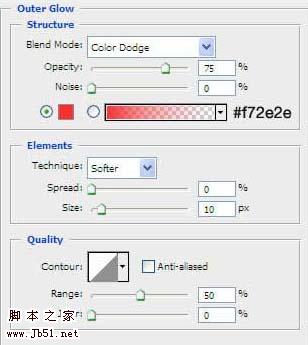 Photoshop 火速行駛的自行車