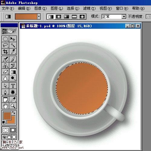Photoshop 盛滿各種茶水的杯子